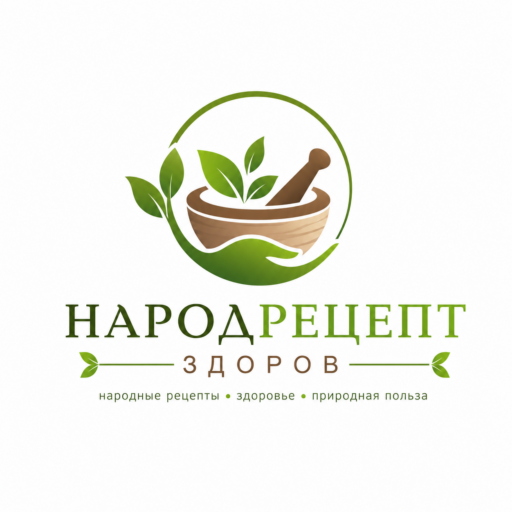 NarodReceptZdorov.ru